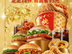 -万达广场(大明宫店)