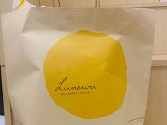 -Luneurs(幸福里店)