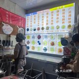 南宁的糖水是不是官塘呢最好喝？