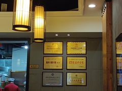 -秦云老太婆摊摊面(全国总店)