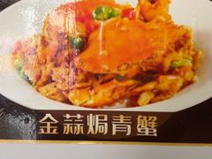 -阳光海鲜城(太仓万达店)