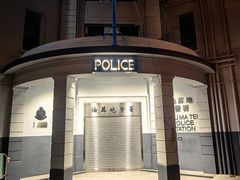 -香港佐治五世纪念公园