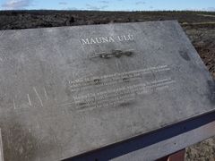 -夏威夷火山国家公园