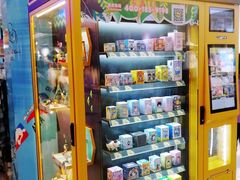-银座商城(玉函店)