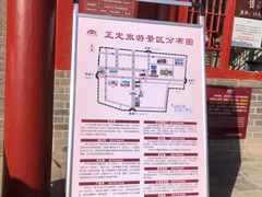 -天宁寺