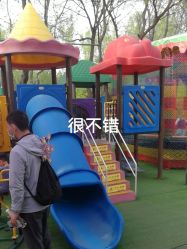 -寻石问宝研学亲子乐园(朝阳公园店)