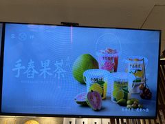 -雾鲜(KKMALL店)