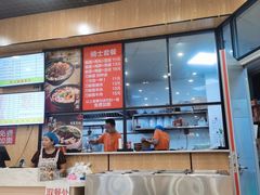 -洋洋安徽牛肉板面(洋洋店)