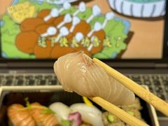 -鮨政·Omakase(港汇恒隆广场店)