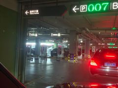 -合景·悠方(成都店)