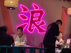 大堂-探花·意境江南菜·唐伯虎文化体验店·松鼠桂鱼(观前店)
