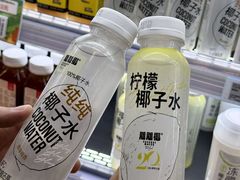 -Olé精品超市(广州太古汇店)