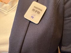 -玄武苏宁诺富特酒店·紫金轩中餐厅