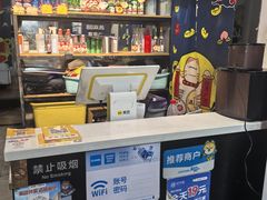 -老杨头烧烤(博烤堂店)