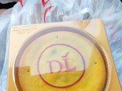 -胖东来生活广场(健康路店)