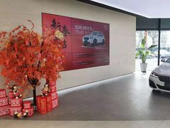 -宁波宝信宝马4S店(江北日湖店)