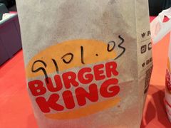 -汉堡王(华润五彩城店)