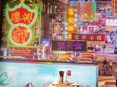 大堂-捞围鲜·港式打边炉(海阳路店)