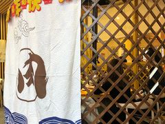 -伊茉家的烤肉店(勒泰中心店)