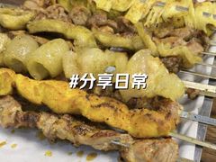 -新疆阿力烧烤