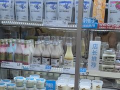 -白色日记·手作酸奶(麦凯乐店)