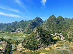 -万峰林风景区
