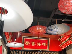 大堂-蜀香格格•剁椒鱼头(龙西店)