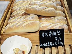 -焙丽拾光(麦凯乐直营店)
