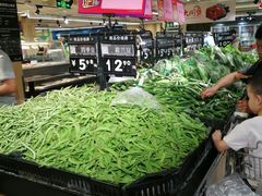 -永辉超市(海沧禹洲店)