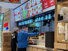 -武圣羊汤·西北面(朝阳门店)