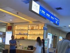 -武汉大学附属爱尔眼科医院(湖北总院)