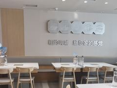 -呷哺呷哺 黄金牧场 (中发百旺店)