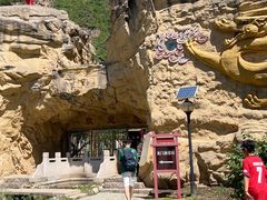 -龙门涧景区