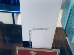 -国药中服免税(北京坊店)
