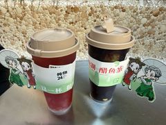 -炖物24章·顺时轻养茶(杭州大厦店)