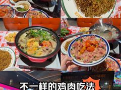 -威记烧嘢·南宁烧烤·超级生牛(绿地店)