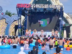 -苏州乐园森林水世界