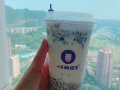 原味酸奶紫米露-一只酸奶牛(八一路店)