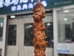 -景泰马记电烤串(景泰店)