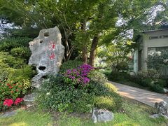 -浙江西子宾馆·牡丹厅
