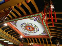 -大清花饺子(五五路店)