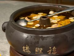-福照楼汽锅鸡·云南菜(火车站锦江店)