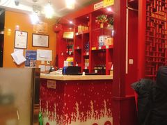 -芦月轩羊蝎子(北蜂窝店)