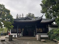 -无锡蠡湖国家湿地公园-蠡园