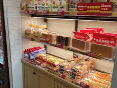 -味多美蛋糕(阜成门店)