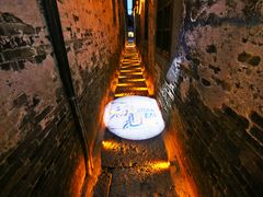 西塘情人弄-初见酒吧