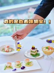 -馨月汇·独栋月子会所(静安店)