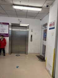 -首都儿科研究所附属儿童医院