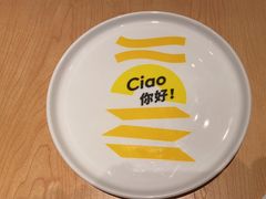 -菲滋意式餐厅(临海银泰店)