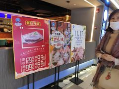 -纽斯特牛排自助餐厅(浦东文峰广场店)